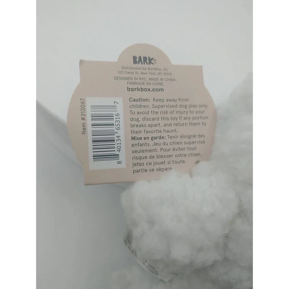 Bark BarkBox Sheet Faced Ghost Halloween Dog Toy Squeaker Crinkle Small NEW